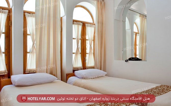 Darband Zavareh traditional residence Hotel Isfahan photo 9