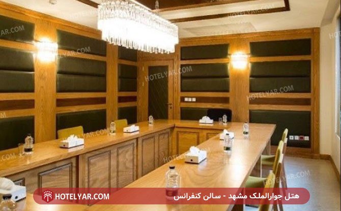 javarolmolk Hotel Mashhad photo 13