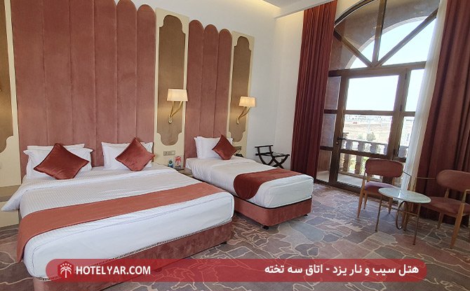 Sib and Nar Hotel Yazd photo 8