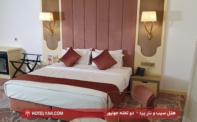 Sib and Nar Hotel Yazd photo 10