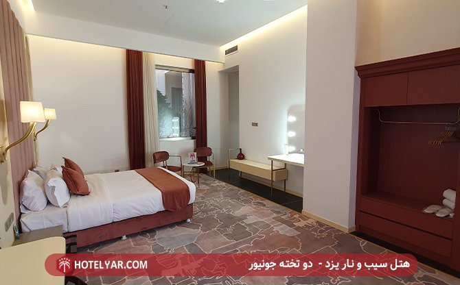 Sib and Nar Hotel Yazd photo 11