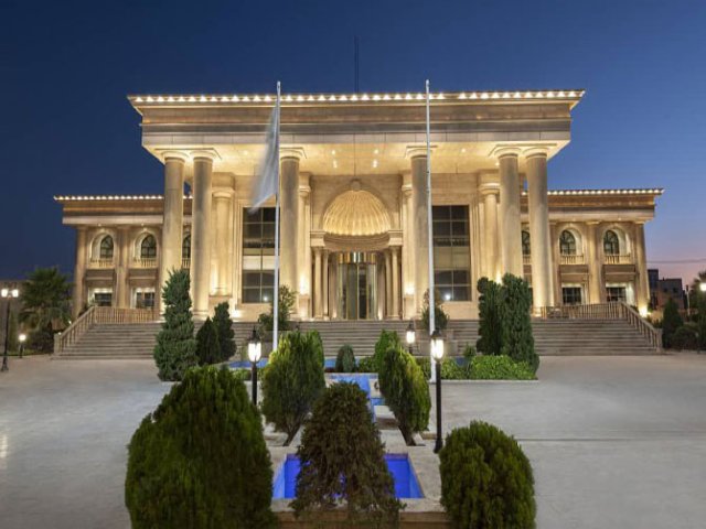 Sib and Nar Hotel  Yazd