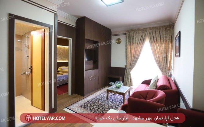 عکس هتل آپارتمان مهر مشهد شماره 7