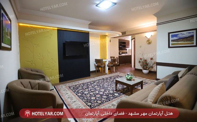 عکس هتل آپارتمان مهر مشهد شماره 5