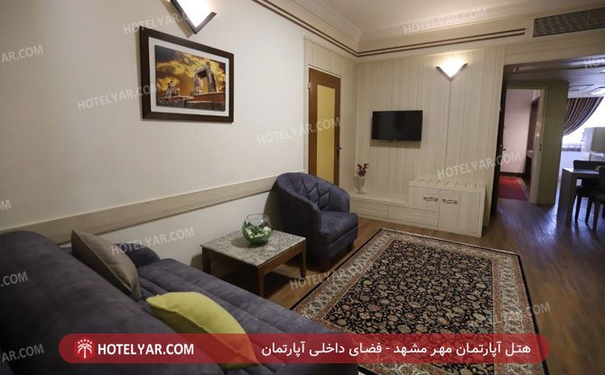 عکس هتل آپارتمان مهر مشهد شماره 11