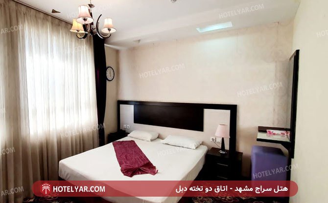 عکس هتل سراج مشهد شماره 7