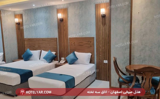 عکس هتل صوفی اصفهان شماره 7