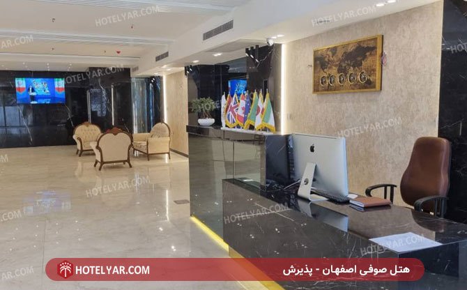 عکس هتل صوفی اصفهان شماره 3