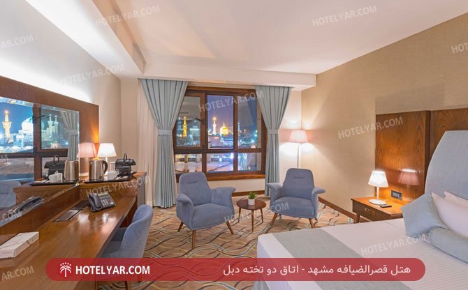  Hotel Mashhad photo 7