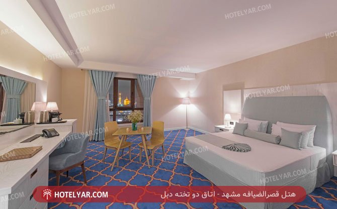  Hotel Mashhad photo 13