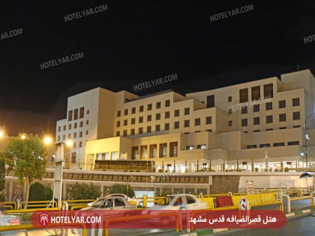  Hotel  Mashhad