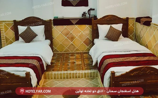 Esfanjan Hotel Semnan photo 15