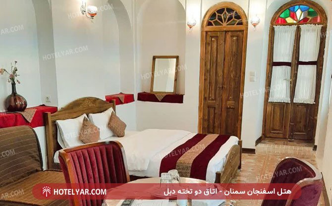 Esfanjan Hotel Semnan photo 17