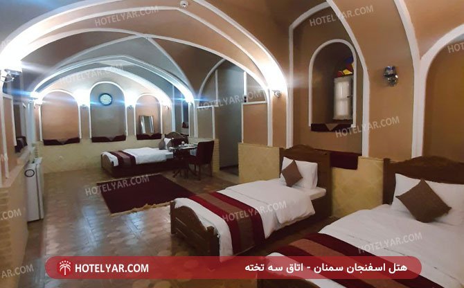 Esfanjan Hotel Semnan photo 9