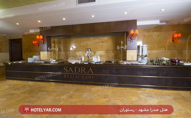 عکس هتل صدرا مشهد شماره 15