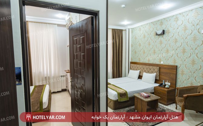 عکس هتل آپارتمان ایوان مشهد