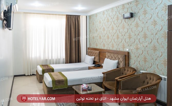 عکس هتل آپارتمان ایوان مشهد شماره 7