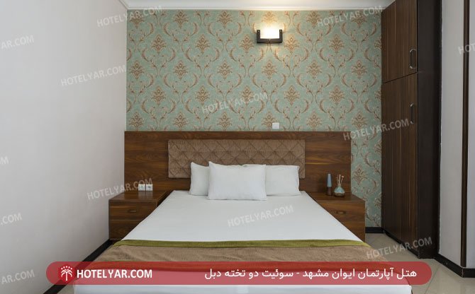عکس هتل آپارتمان ایوان مشهد