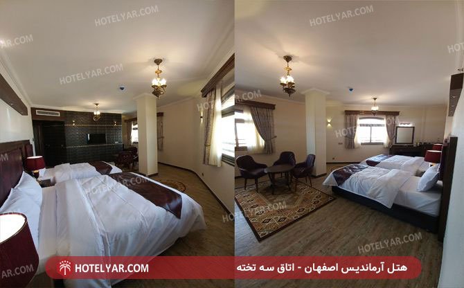 عکس هتل آرماندیس اصفهان شماره 11