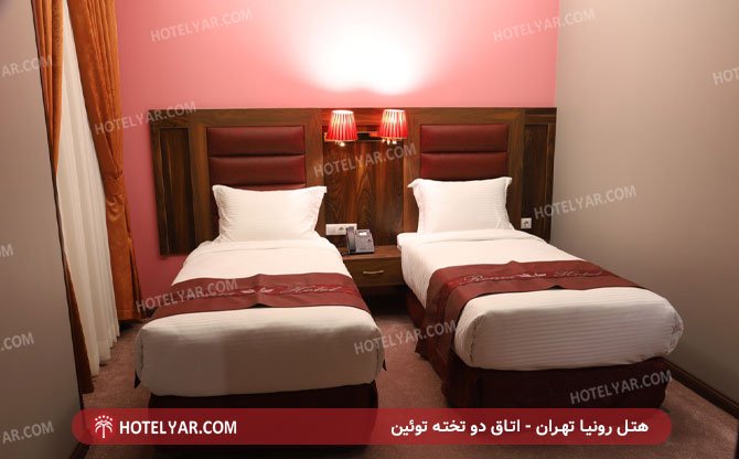 عکس هتل رونیا تهران شماره 15