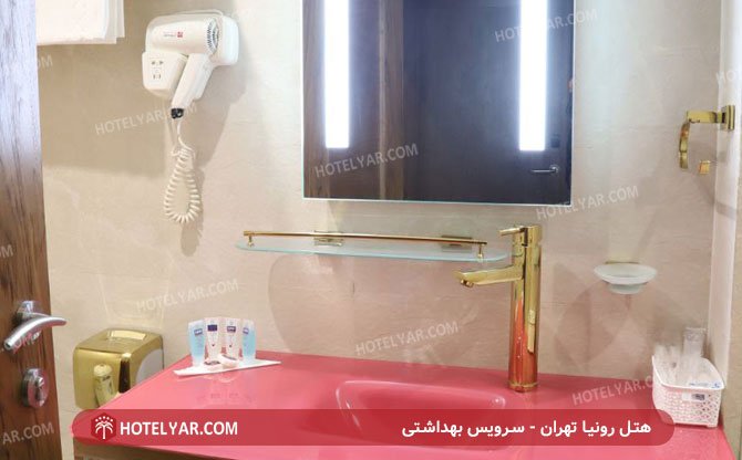 ronia Hotel Tehran photo 19