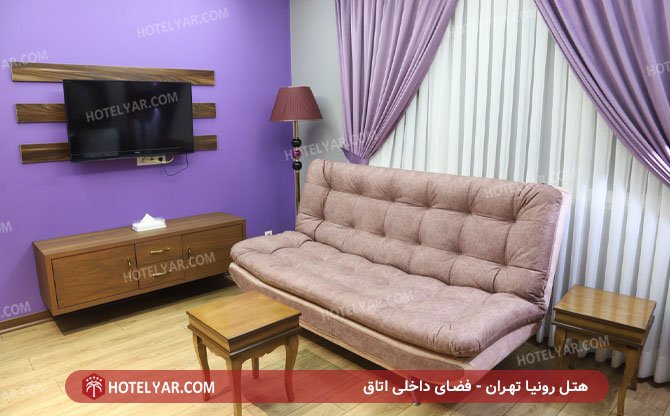 عکس هتل رونیا تهران شماره 7