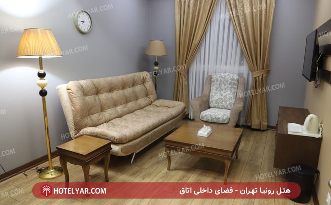 ronia Hotel Tehran photo 11