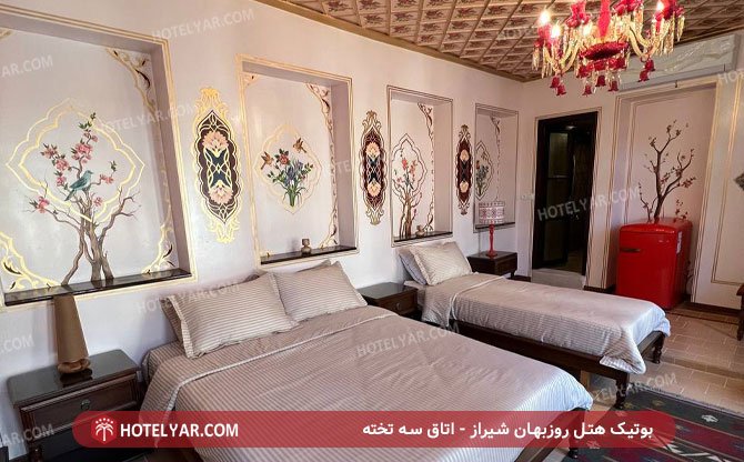 عکس هتل بوتیک روزبهان شیراز شماره 17