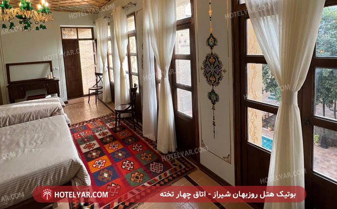 عکس هتل بوتیک روزبهان شیراز شماره 9
