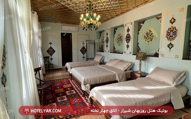 عکس هتل بوتیک روزبهان شیراز شماره 13
