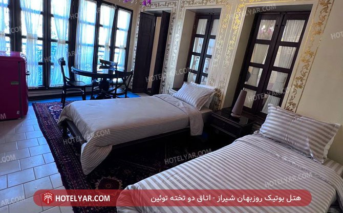 هتل بوتیک روزبهان شیراز اتاق دو تخته 2