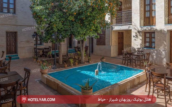 هتل بوتیک روزبهان شیراز حیاط