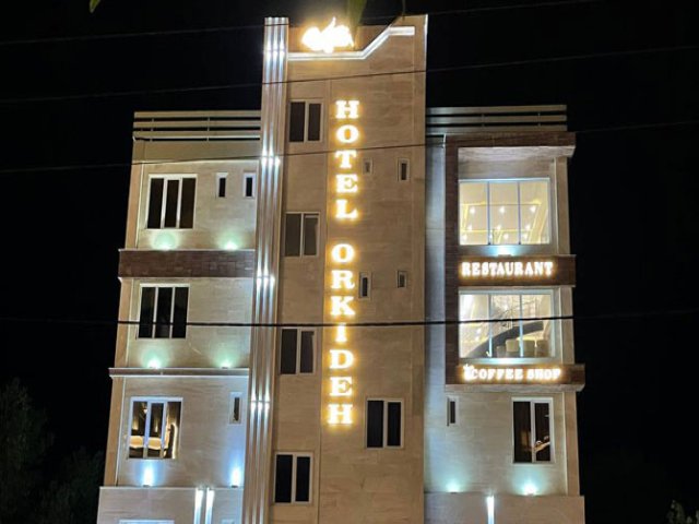 orkide Hotel  Bandar Anzali