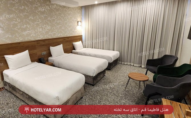 Fatima Qom Hotel Qom photo 7