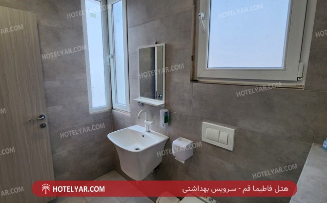 Fatima Qom Hotel Qom photo 9