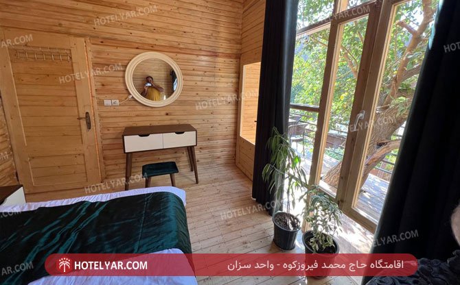 عکس اقامتگاه اقامتگاه حاج محمد فیروزکوه شماره 7
