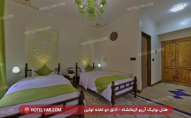 عکس هتل بوتیک هتل آریو کرمانشاه شماره 9