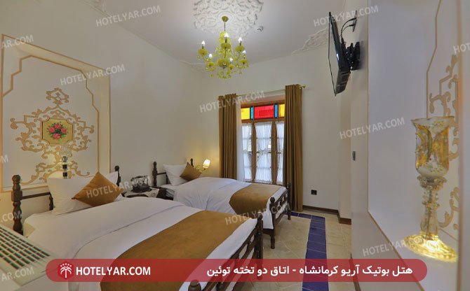 عکس هتل بوتیک هتل آریو کرمانشاه شماره 13