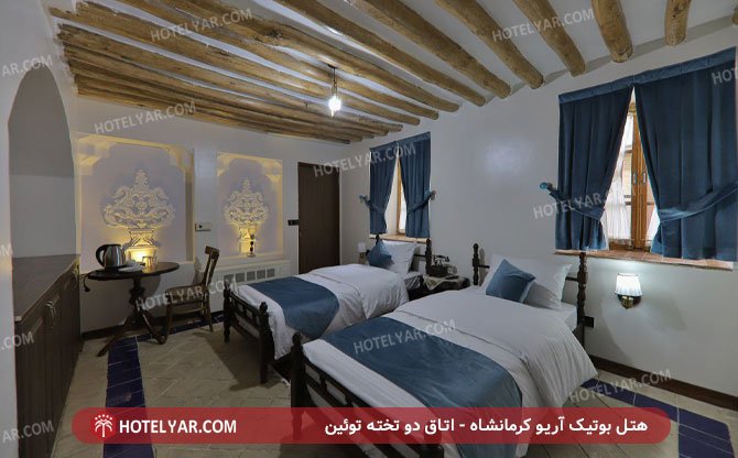 عکس هتل بوتیک هتل آریو کرمانشاه شماره 5