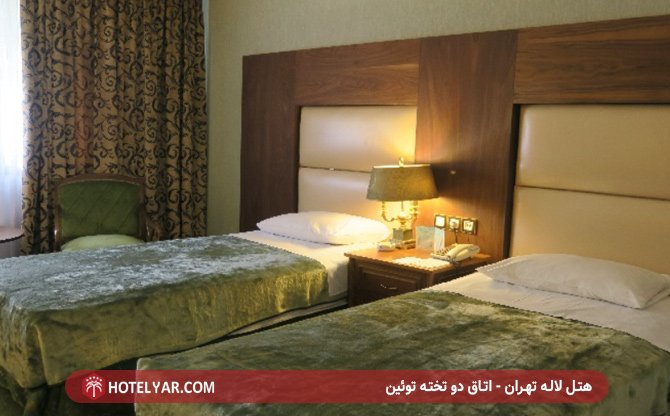 عکس هتل لاله تهران شماره 3