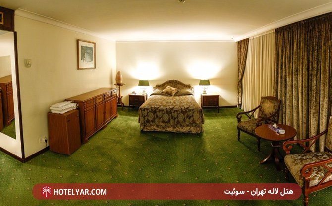عکس هتل لاله تهران شماره 13