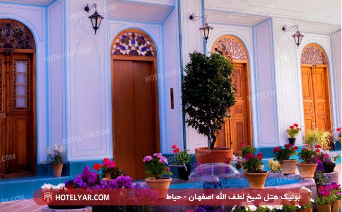 عکس هتل بوتیک سنتی شیخ لطف الله اصفهان شماره 3