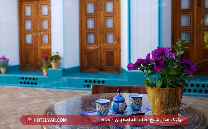 عکس هتل بوتیک سنتی شیخ لطف الله اصفهان
