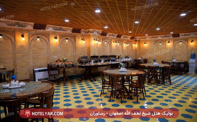 عکس هتل بوتیک سنتی شیخ لطف الله اصفهان شماره 7