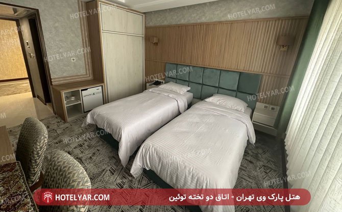 عکس هتل پارک وی تهران شماره 2