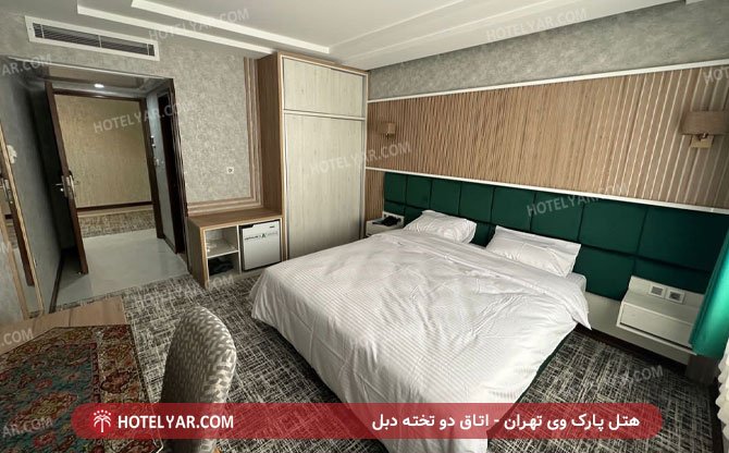 عکس هتل پارک وی تهران شماره 1