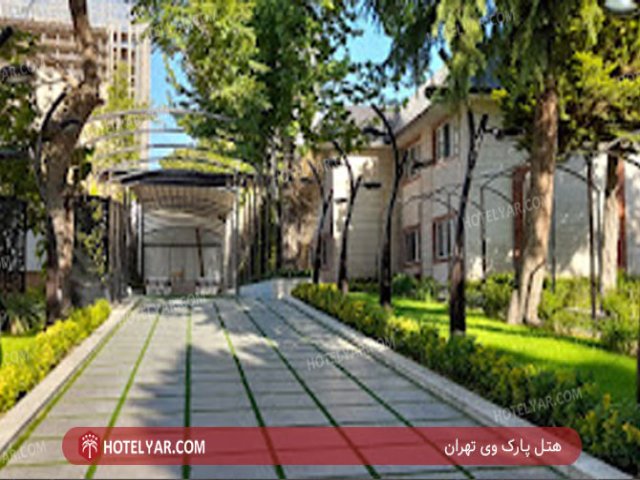 Parkway Hotel  Tehran