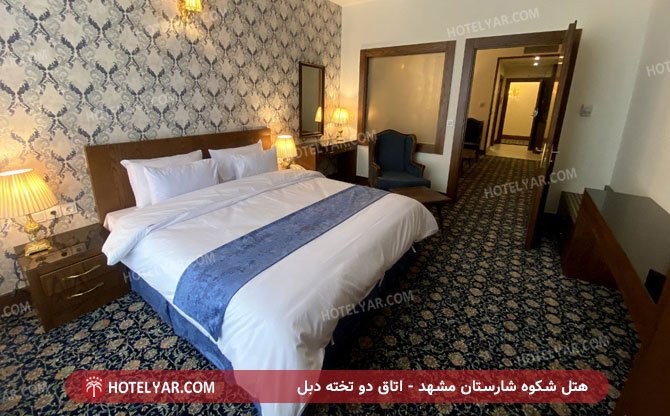 عکس هتل شکوه شارستان مشهد شماره 1