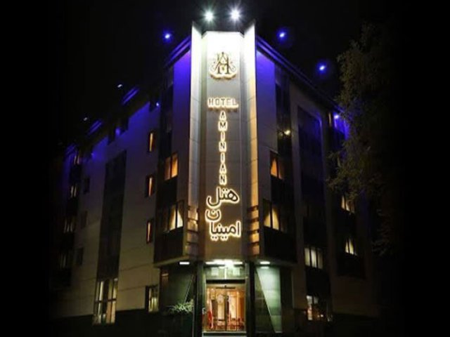 Aminian Hotel  Mashhad