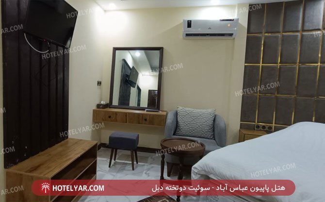 عکس هتل پاپیون عباس آباد شماره 1